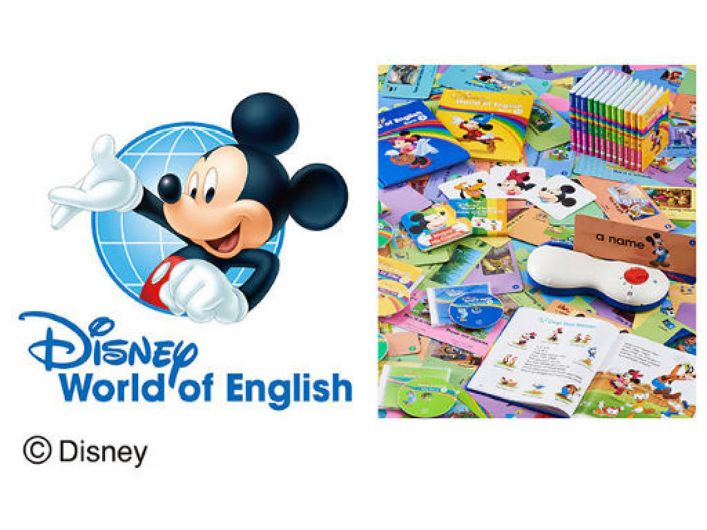 主婦 夫 活躍 ワールド ファミリー株式会社 近隣の各都道府県で勤務エリアが選択可能 川崎 区 の委託 請負求人情報 しゅふｊｏｂ No