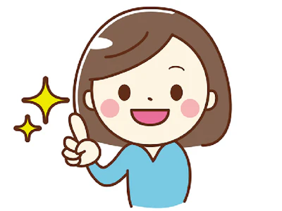 職場の画像