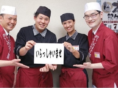 株式会社トラストビジョンの画像・写真