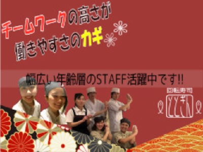 株式会社トラストビジョンの画像・写真
