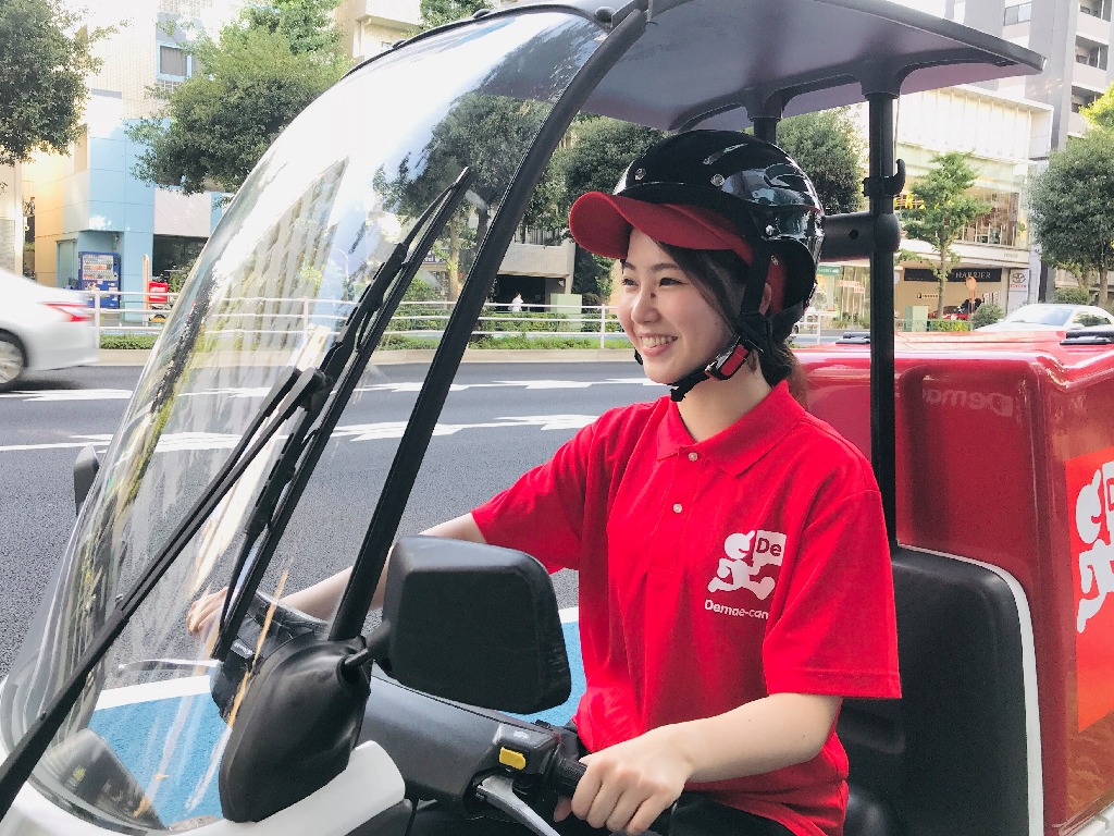 主婦活躍 出前館 新川崎店 新川崎駅 のパート アルバイト求人情報 しゅふjobパート No