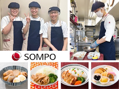 ＳＯＭＰＯケア　ラヴィーレレジデンス福岡別府の求人画像