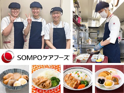 SOMPOグループの福祉施設内で調理