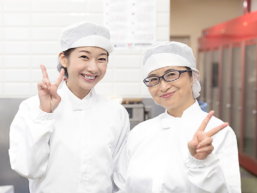 株式会社レパストのアルバイト・バイト・パート求人情報詳細