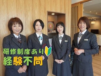 株式会社花駒の画像・写真