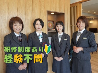 株式会社花駒の画像・写真