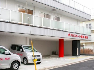 職場の画像