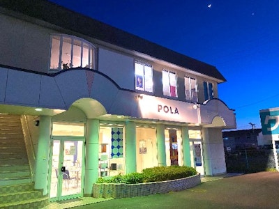 宮城県 ネイルサロン ネイリスト アロマの求人 仕事情報 お祝いdポイントがもらえる Dジョブ