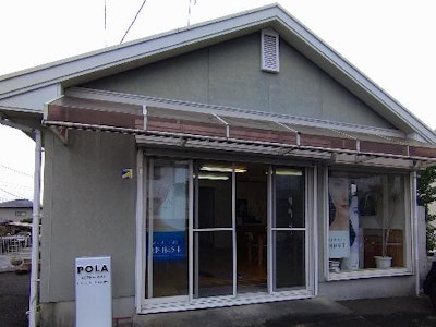 静岡県富士宮市 ネイルサロン ネイリスト アロマの求人 仕事情報 お祝いdポイントがもらえる Dジョブ