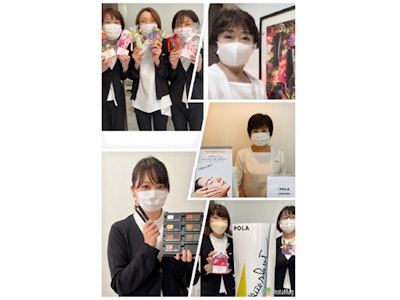 株式会社ポーラの画像・写真