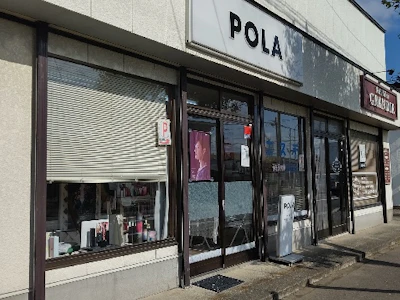 秋田県 ネイルサロン ネイリスト アロマの求人 仕事情報 お祝いdポイントがもらえる Dジョブ