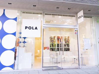 POLA THE BEAUTY 中目黒店の求人画像