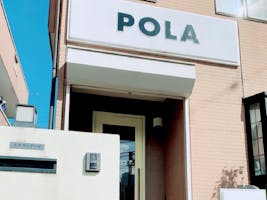 主婦 夫 活躍 ダイソーミーナ津田沼店 株式会社大創産業 新津田沼駅 のパート アルバイト求人情報 しゅふjob No 主婦 夫 活躍 ダイソーミーナ津田沼店 株式会社大創産業 新津田沼駅 のパート アルバイト求人情報 しゅふjob No