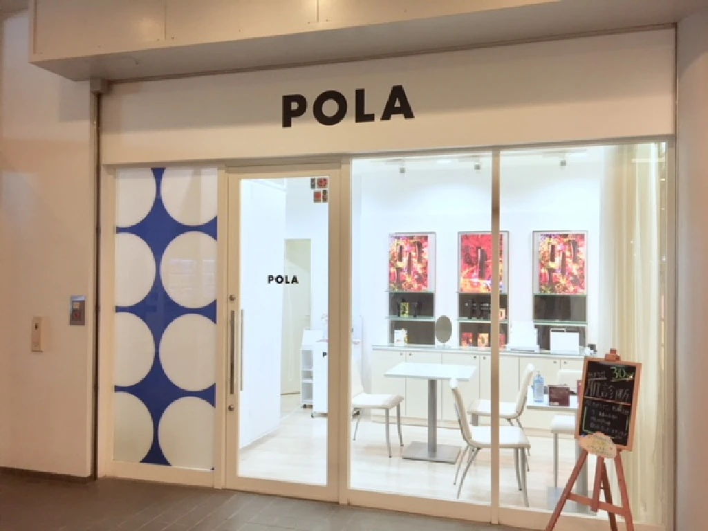 主婦 夫 活躍 Pola The Beautyｖ１０野々市店 野々市市 の委託 請負求人情報 しゅふｊｏｂ No 12397833