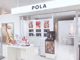 南浦和駅 主婦に嬉しいパート アルバイト求人が見つかる しゅふｊｏｂ