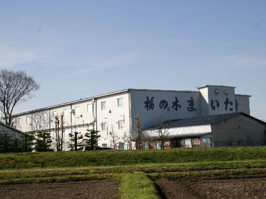 主婦 夫 活躍 株式会社那須バイオファーム 下野花岡駅 のパート アルバイト求人情報 しゅふｊｏｂ No