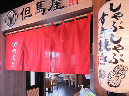 時給1,250円～！未経験歓迎◆週2日/1日4時間～OK！すきま...