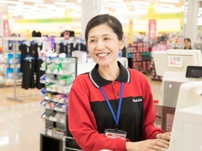栃木県 ホームセンターの求人 仕事情報 お祝いdポイントがもらえる Dジョブ 栃木県 ホームセンターの求人 仕事情報 お祝いdポイントがもらえる Dジョブ