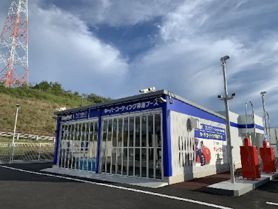 職場の画像