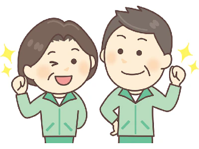 職場の画像