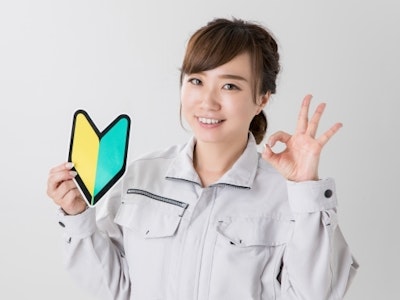 株式会社PNFの画像・写真