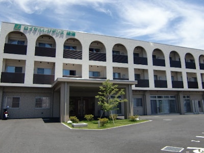 株式会社社会福祉総合研究所の画像・写真