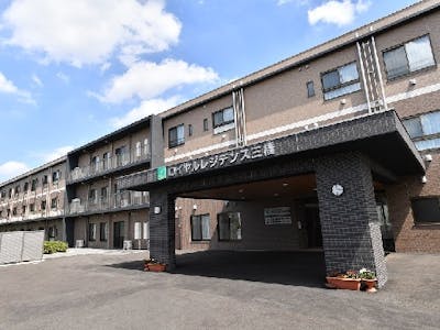 株式会社社会福祉総合研究所 さいたま市西区のアルバイト パート求人情報 日給 円 円 施設介護 主婦 活躍中 週2日 17 30 09 30 30代 50代活躍中 パート アルバイト Dジョブ 株式会社社会福祉総合研究所 さいたま市西区のアルバイト パート求人情報 日給 円 円 施設介護 主婦 活躍中 週2日 17 30 09 30 30代 50代活躍中 パート アルバイト Dジョブ