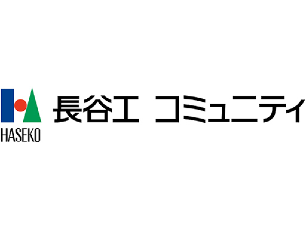 主婦活躍 株式会社 長谷工コミュニティ 生田 神奈川県 駅 のパート アルバイト求人情報 しゅふjobパート No 12477878