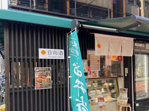 お料理大好きな方大歓迎、未経験でも優しく指導しますので安心です♪