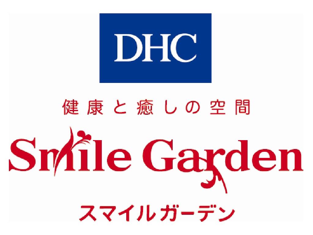 主婦 夫 活躍 Dhcスマイルガーデン 赤塚店 株式会社ディーエイチシー 西高島平駅 のパート アルバイト求人情報 しゅふｊｏｂ No