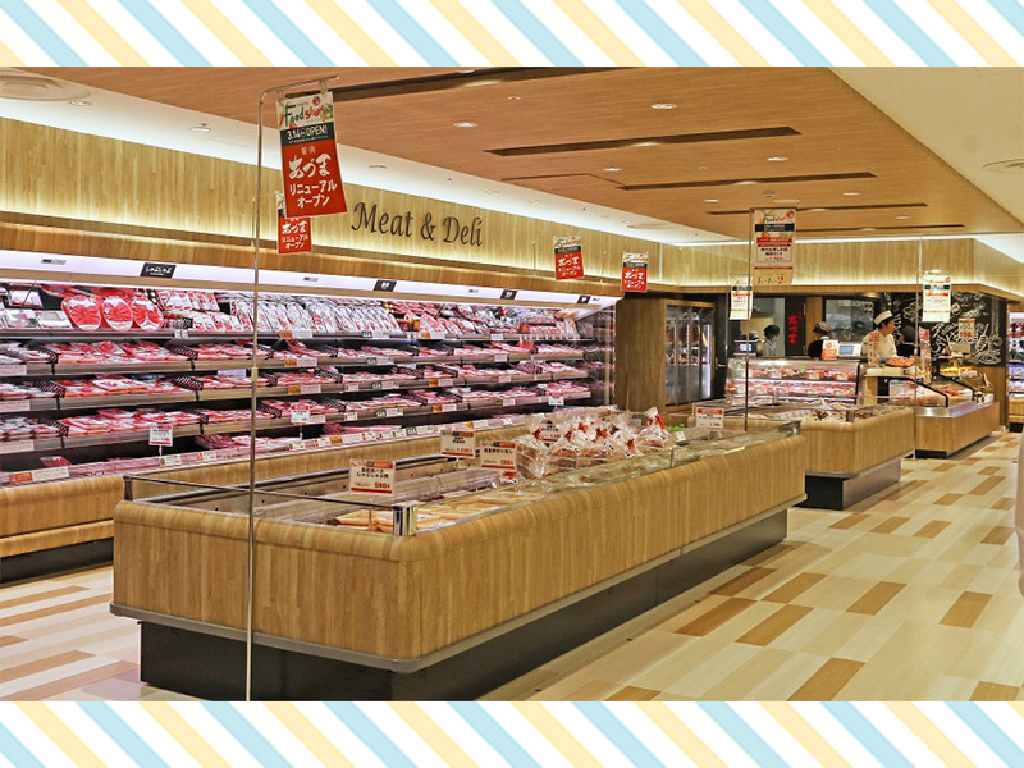 主婦 夫 活躍 東急ビジネスサポート株式会社 東急百貨店たまプラーザ店 東急フードショー ザ マーケットプラス 精肉あづま たまプラーザ駅 のパート アルバイト求人情報 しゅふjob No 主婦 夫 活躍 東急ビジネスサポート株式会社 東急百貨店たまプラーザ店 東急フードショー ザ マーケットプラス 精肉あづま たまプラーザ駅 のパート アルバイト求人情報 しゅふjob No