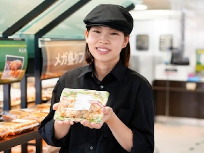 株式会社神戸物産の画像・写真