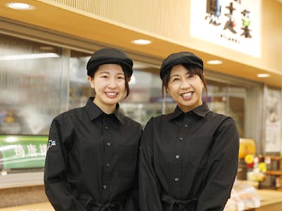 馳走菜　横浜いずみ店(5342)の求人画像