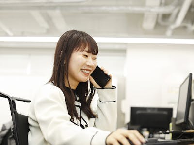 株式会社神戸物産　恵比寿事務所の求人画像
