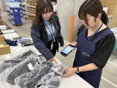アクロストランスポート株式会社