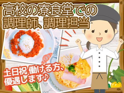 株式会社Bestpalsの画像・写真