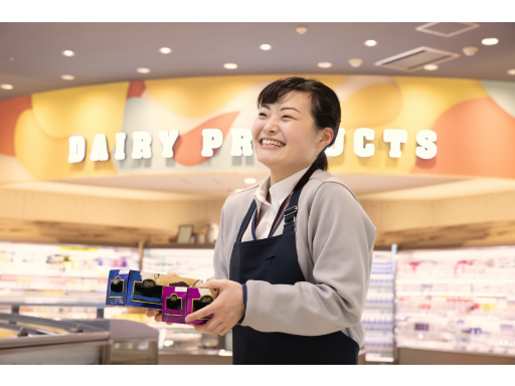 主婦 夫 活躍 マックスバリュ木更津太田店 Mv0639 木更津駅 のパート アルバイト求人情報 しゅふjob No 主婦 夫 活躍 マックスバリュ木更津太田店 Mv0639 木更津駅 のパート アルバイト求人情報 しゅふjob No