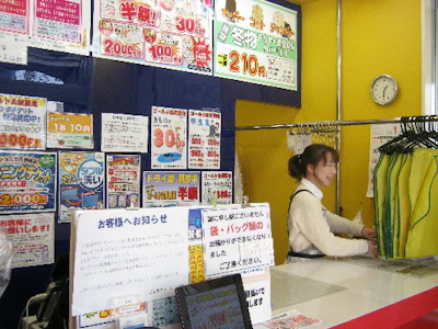 職場の画像