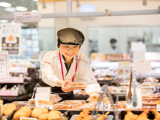 スーパーでのお惣菜 お寿司売場担当 桔梗が丘駅 イオングループ採用センター マックスバリュ東海 ラコット