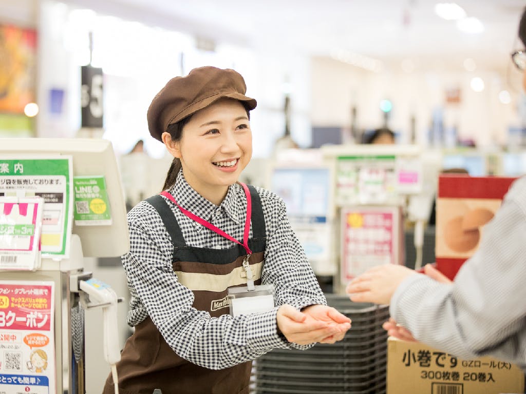 主婦 夫 活躍 マックスバリュエクスプレス茅ヶ崎浜須賀店 Mvt 茅ケ崎 駅 のパート アルバイト求人情報 しゅふjob No 主婦 夫 活躍 マックスバリュエクスプレス茅ヶ崎浜須賀店 Mvt 茅ケ崎 駅 のパート アルバイト求人情報 しゅふjob No