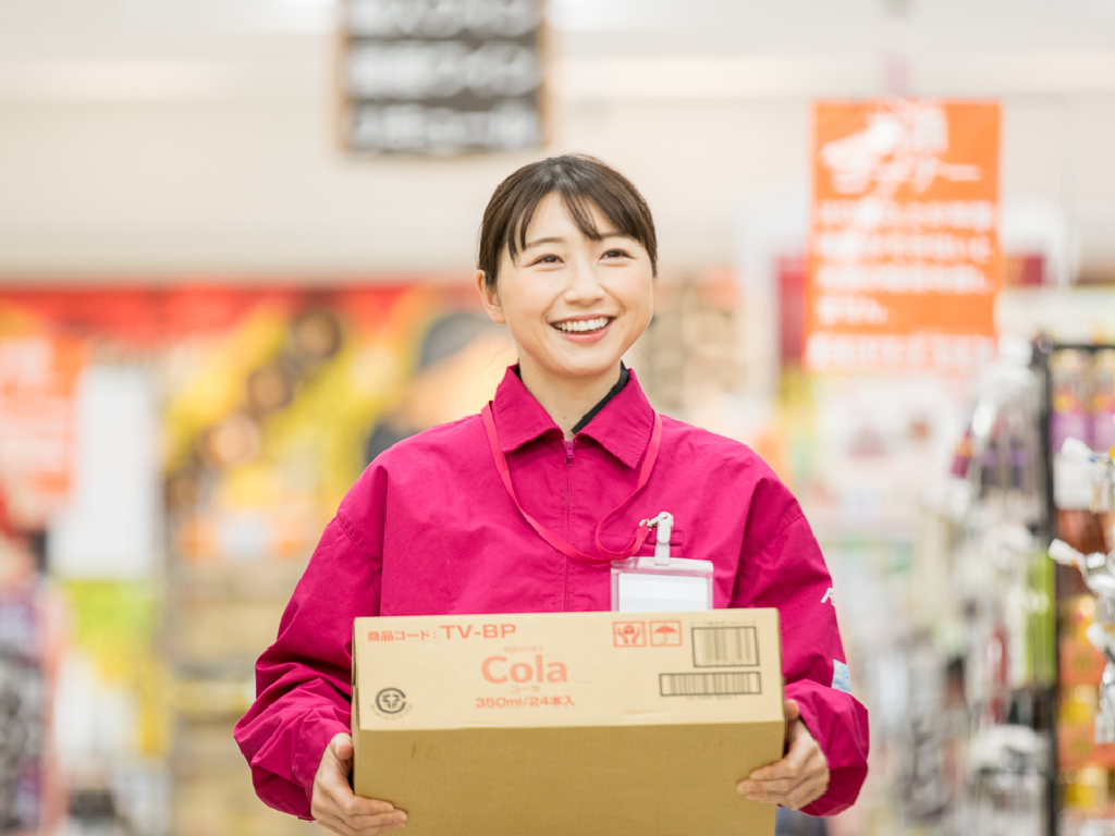 主婦 夫 活躍 マックスバリュエクスプレス茅ヶ崎浜須賀店 Mvt 茅ケ崎 駅 のパート アルバイト求人情報 しゅふjob No 主婦 夫 活躍 マックスバリュエクスプレス茅ヶ崎浜須賀店 Mvt 茅ケ崎 駅 のパート アルバイト求人情報 しゅふjob No