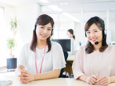 株式会社綜合キャリアオプション 千葉市美浜区のアルバイト パート求人情報 時給 1170円 1170円 コールセンター 主婦活躍中 週2日 08 25 17 15など 30代 50代活躍中 パート アルバイト Dジョブ 株式会社綜合キャリアオプション 千葉市美浜区のアルバイト パート求人情報 時給 1170円 1170円 コールセンター 主婦活躍中 週2日 08 25 17 15など 30代 50代活躍中 パート アルバイト Dジョブ