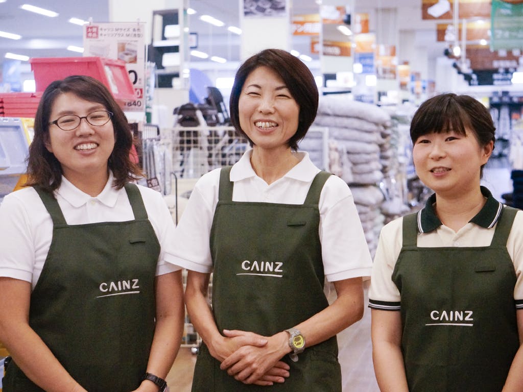 主婦 夫 活躍 カインズ茂原店 D02 株式会社カインズ 新茂原駅 のパート アルバイト求人情報 しゅふjob No 主婦 夫 活躍 カインズ茂原店 D02 株式会社カインズ 新茂原駅 のパート アルバイト求人情報 しゅふjob No