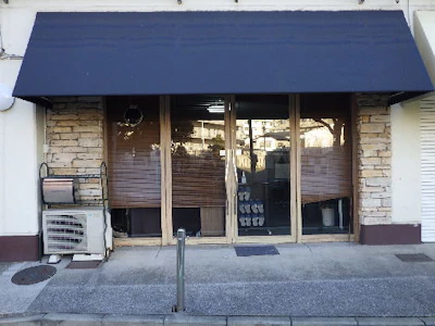 15時まで勤務OKの建設会社の一般事務