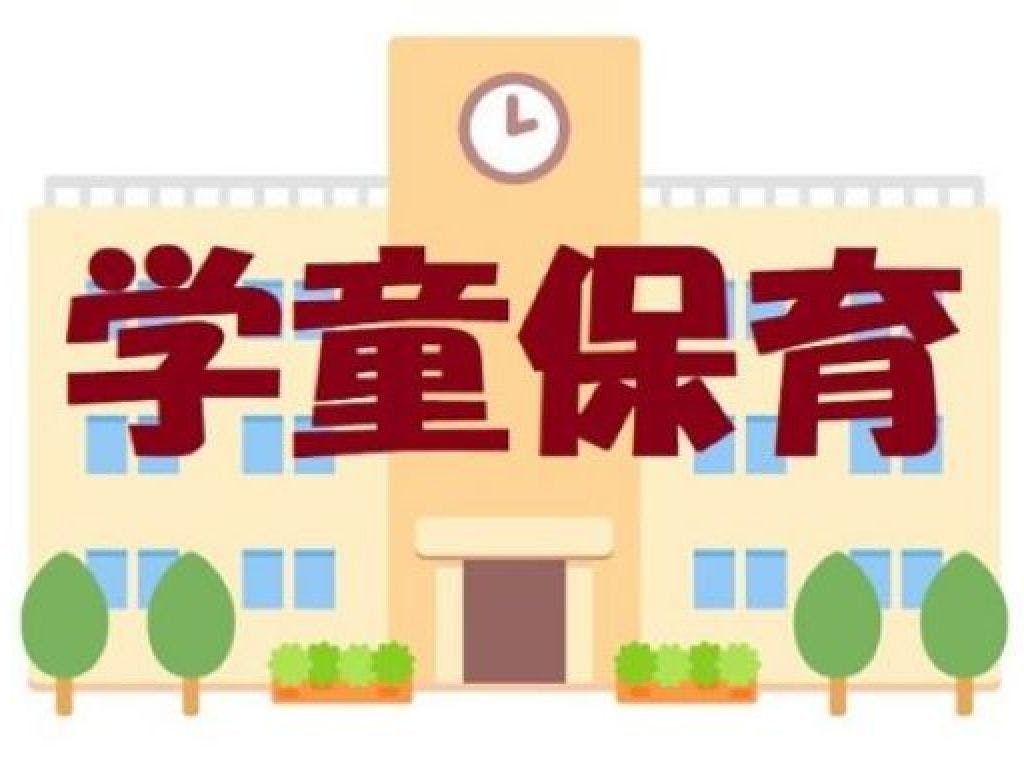 主婦 夫 活躍 あっぷる Jb 株式会社アスカ 相模原駅 のパート アルバイト求人情報 しゅふjob No 主婦 夫 活躍 あっぷる Jb 株式会社アスカ 相模原駅 のパート アルバイト求人情報 しゅふjob No