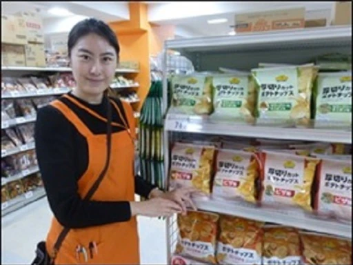 豊島区 主婦に嬉しいパート アルバイト求人が見つかる しゅふjobパート