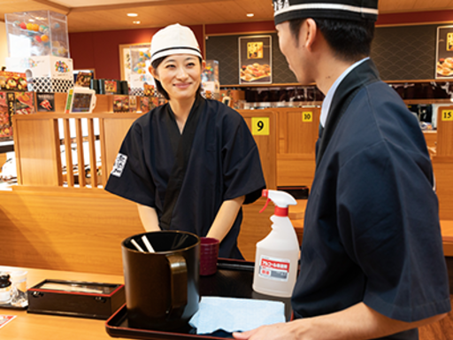 主婦活躍 無添くら寿司 綾瀬店 海老名 相模線 駅 のパート アルバイト求人情報 しゅふjobパート No 主婦活躍 無添くら寿司 綾瀬店 海老名 相模線 駅 のパート アルバイト求人情報 しゅふjobパート No