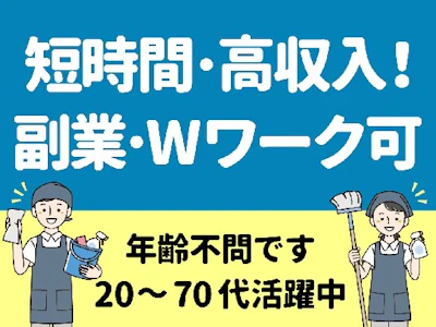 株式会社アキュアリンク