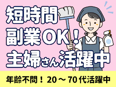 株式会社アキュアリンク