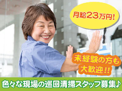 リロン株式会社